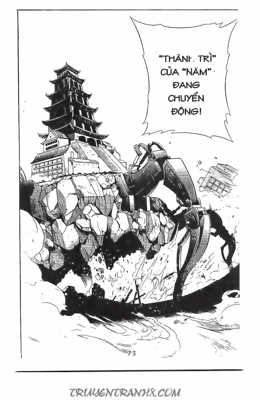 binlang chapter 16 27