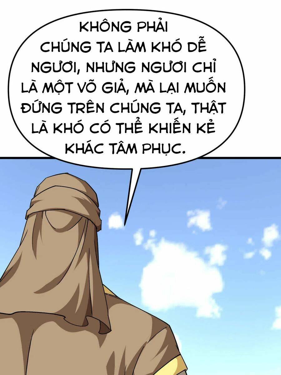 trọng sinh ta là đại thiên thần chapter 107 40