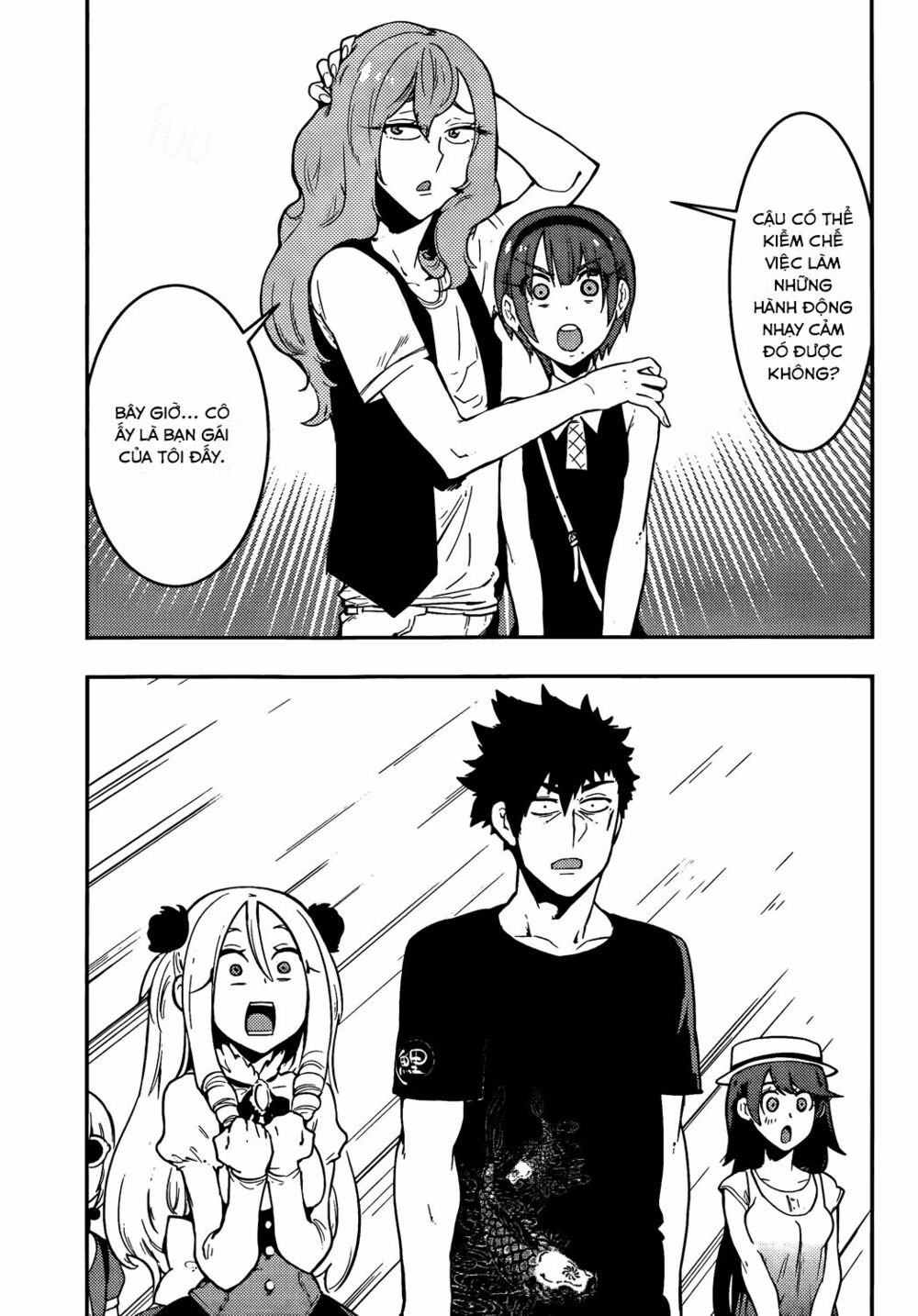 boku girl chapter 44 7