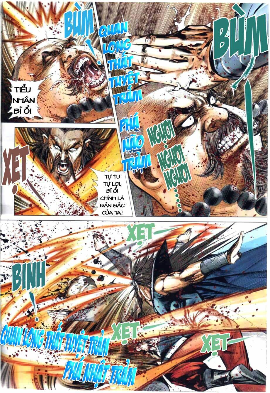 thiên hạ vô địch kiếm tà thần chapter 5 8