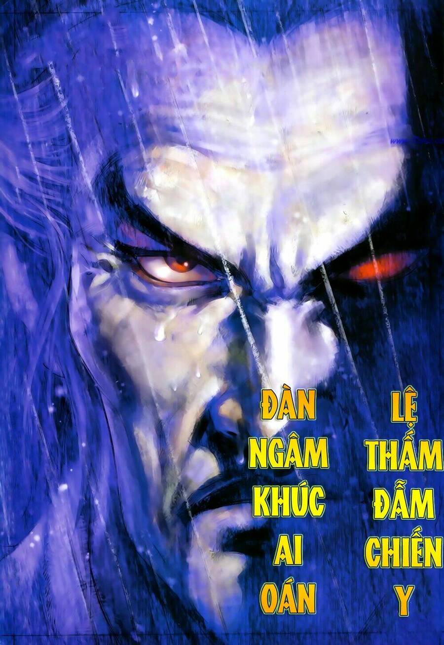 anh hùng vô lệ chapter 23 2