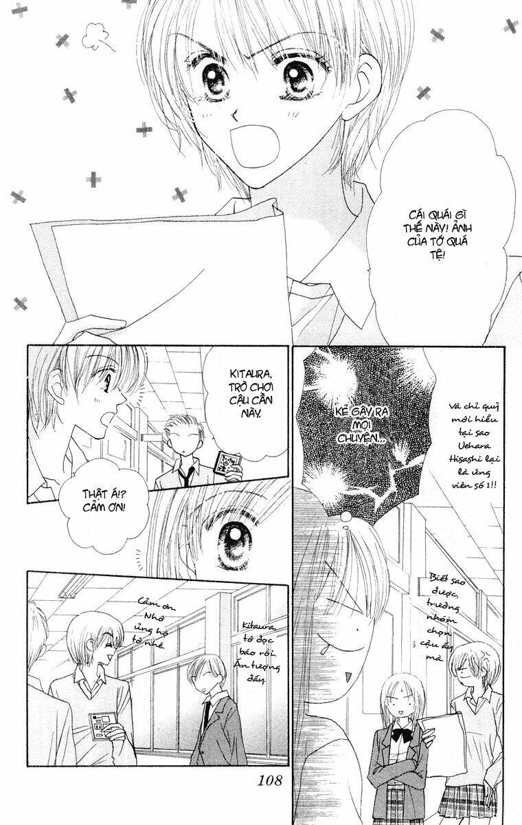 good morning call chapter 19 8