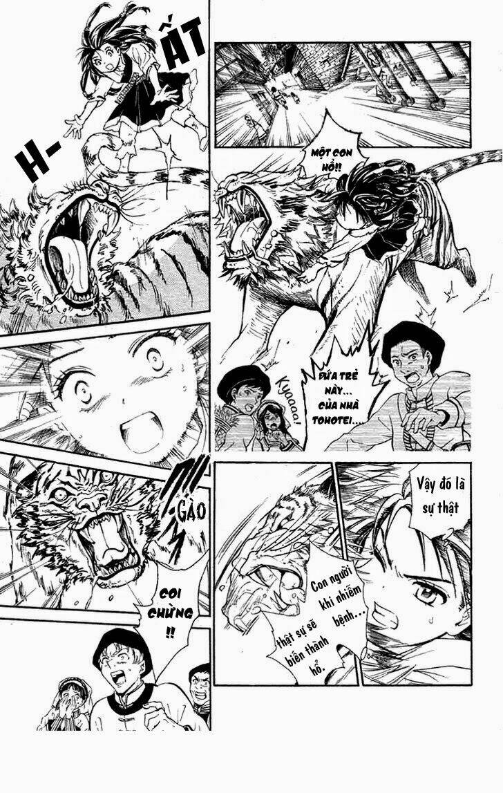 fushigi yuugi- byakko ibun chapter 1 7