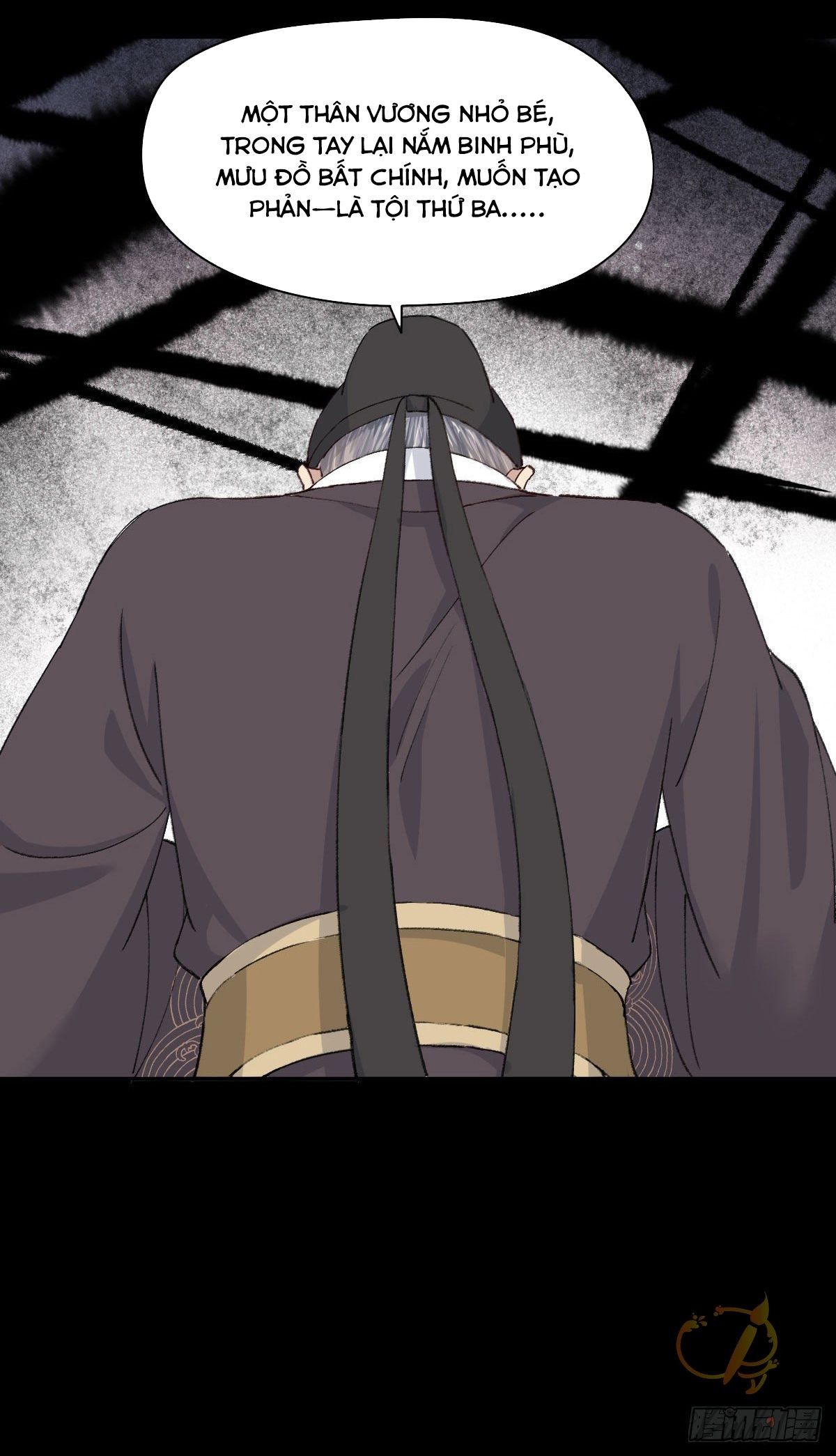 song vương chapter 17 15