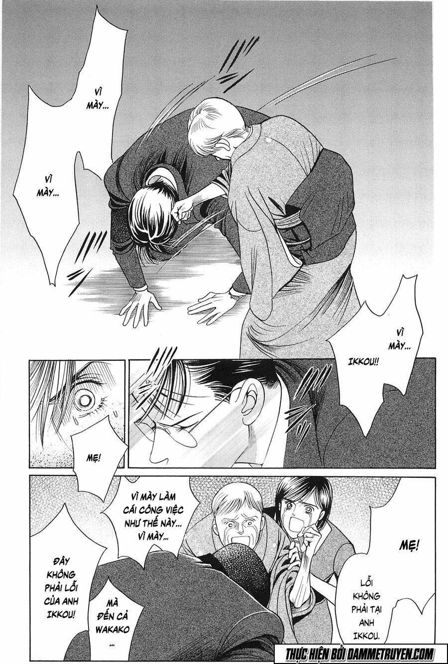 himitsu chapter 26 61