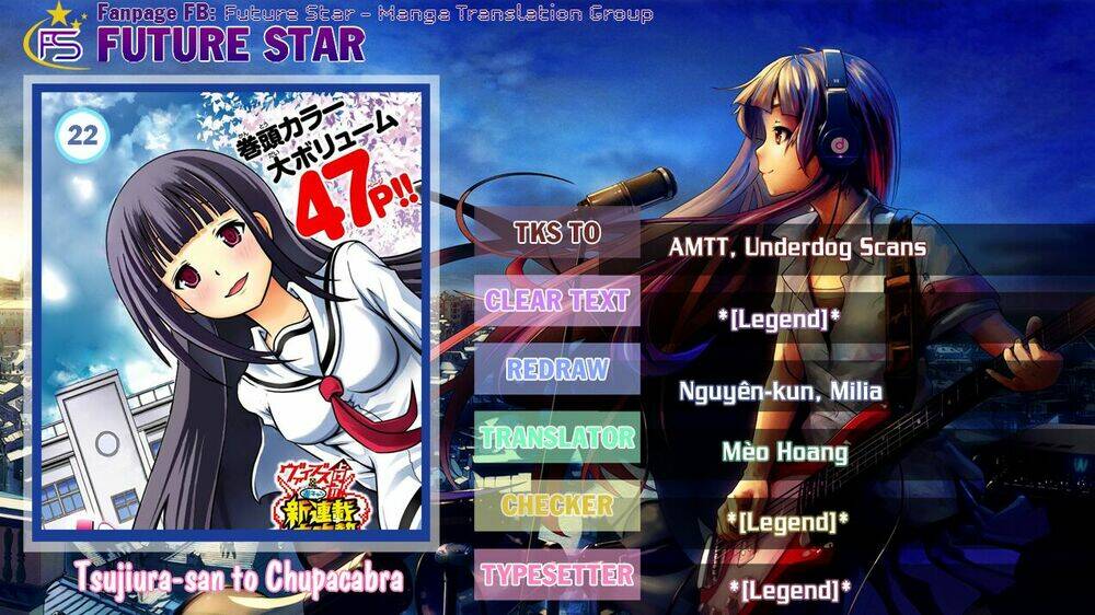 tsujiura-san to chupacabra chapter 22 1