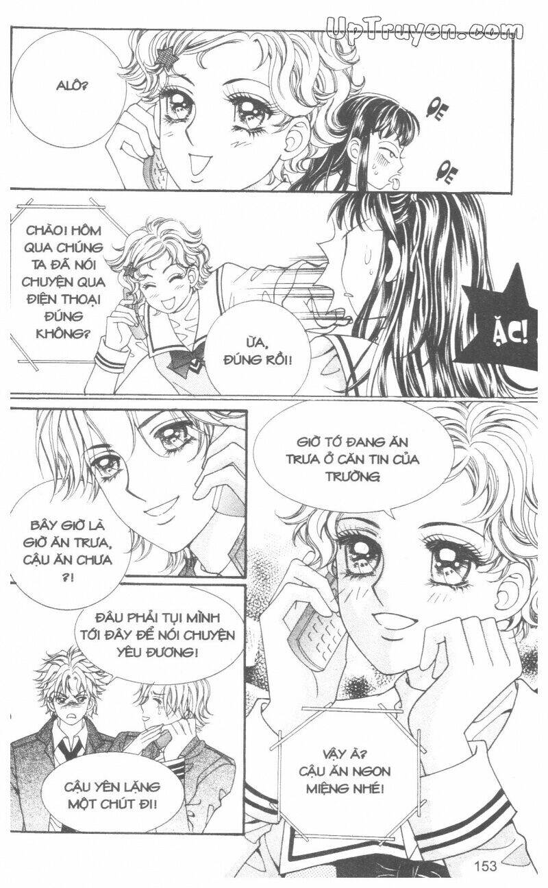 ido ido chapter 1 152