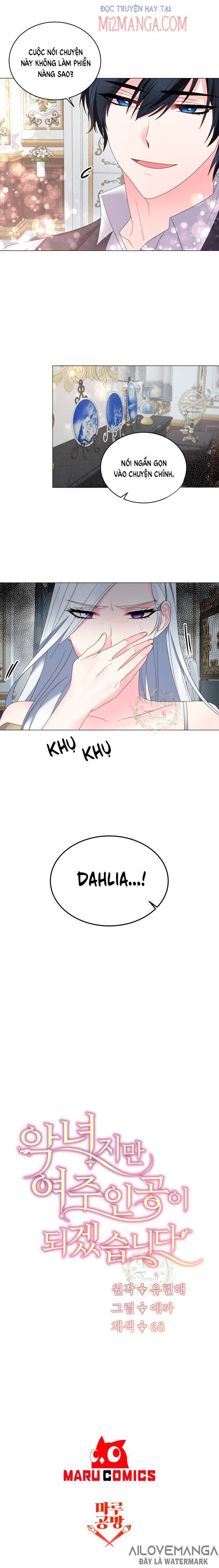 là nhân vật phản diện nhưng tôi sẽ trở thành nữ chính chapter 26.5 4