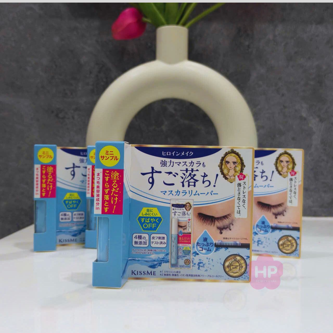 Mascara Tẩy Trang Và Làm Sạch Nhanh Làn Mi Kissme Heroine Make Speedy Mascara Remover 4mL