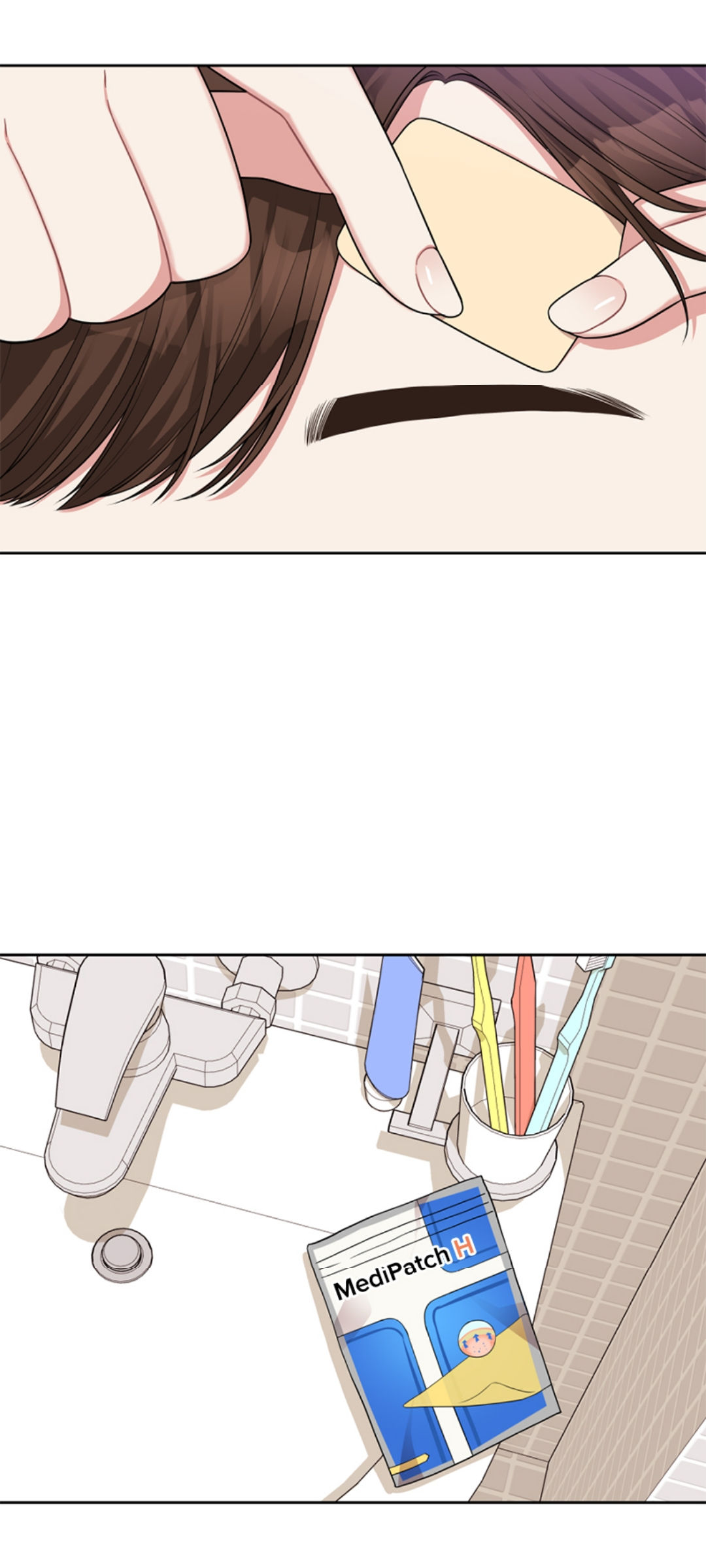 gửi em người đánh cắp những vì sao - to you who swallowed a star chapter 7.1 4