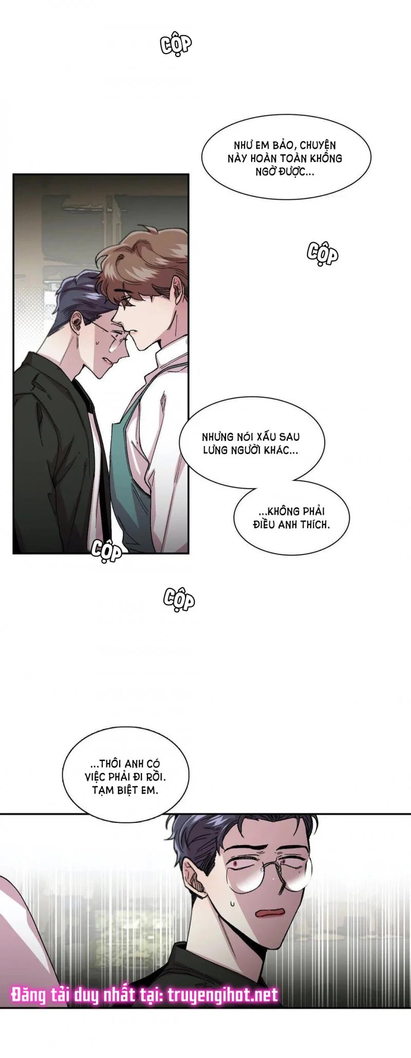 s flower chapter 46.5 3