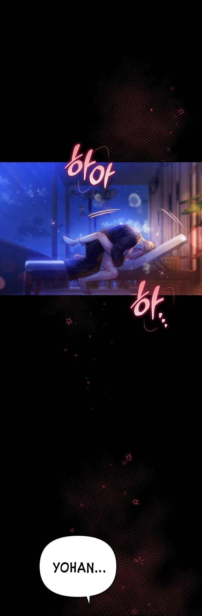 Sugar Rain chapter 21.1 - Trang 16