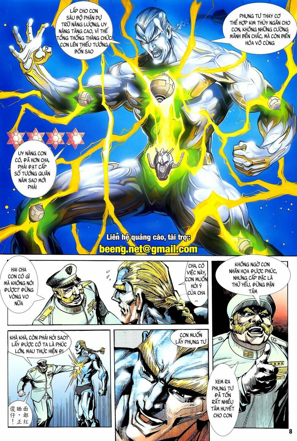 long hổ 5 thế chapter 181 7