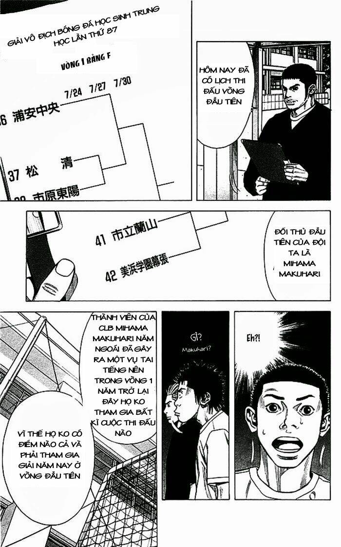 angel voice chapter 45 13