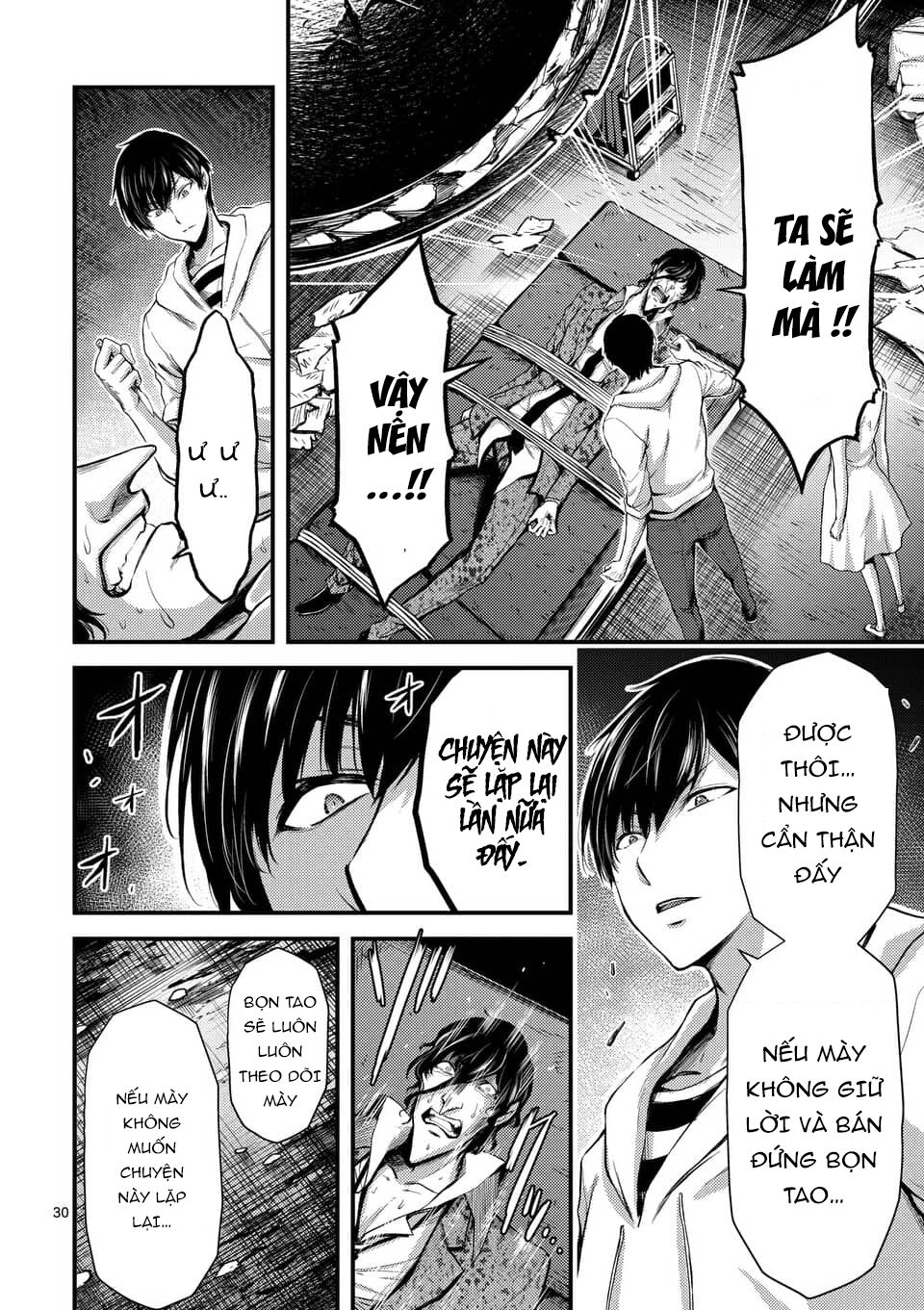 anh đào tẩm độc chapter 11.5 12