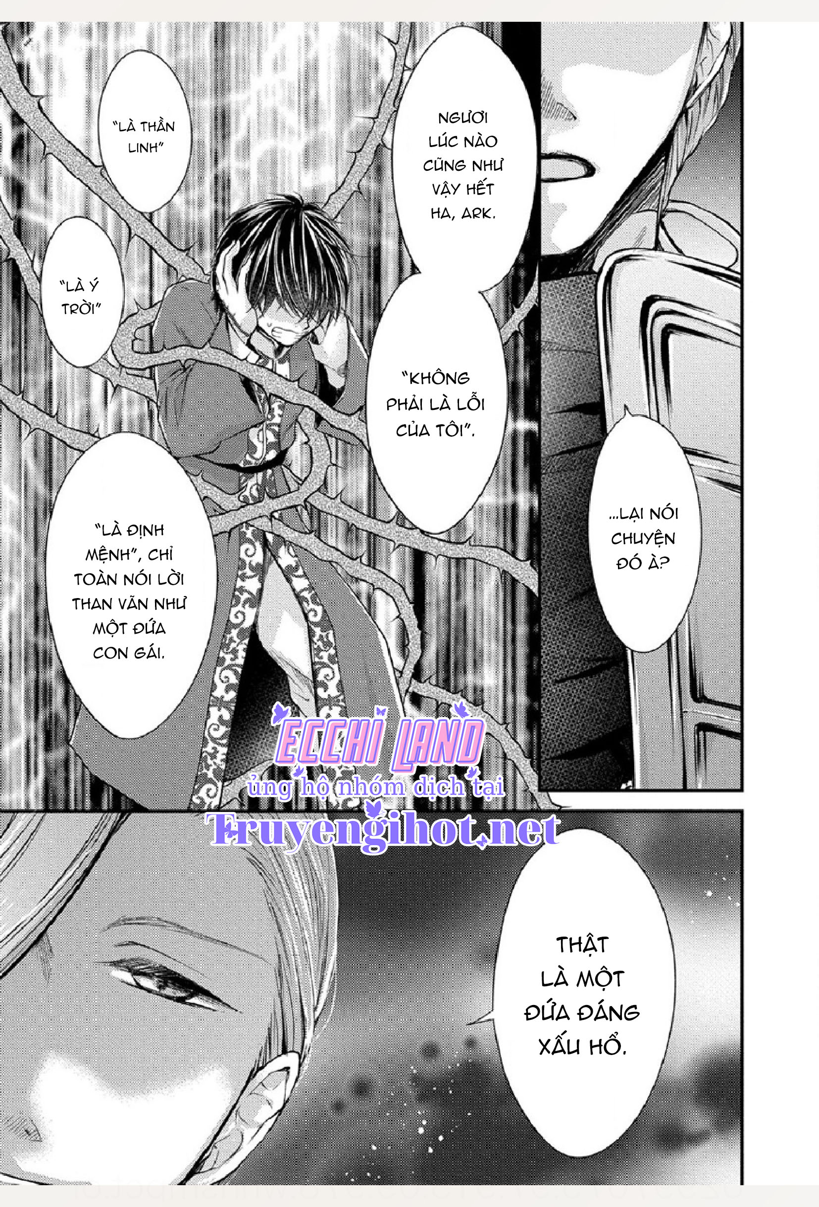 pháp sư bạo dâm vô song và bản hợp đồng độc quyền của tôi chapter 23.1 14