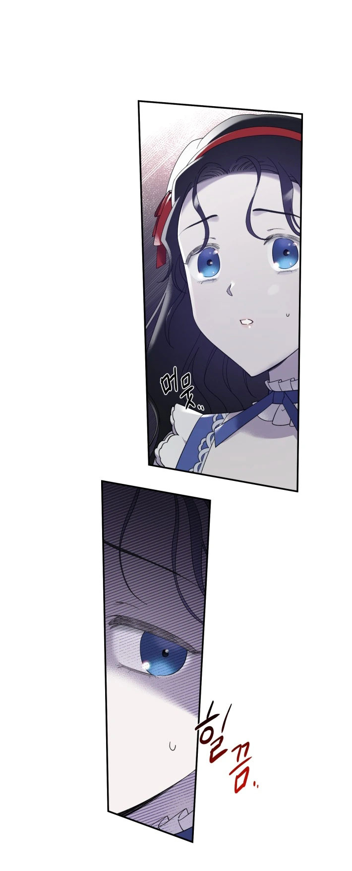 tiếng chuông cửa của bạch tuyết chapter 3 8