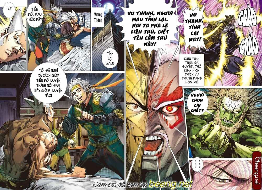 sơn hải kinh truyện chapter 202 28