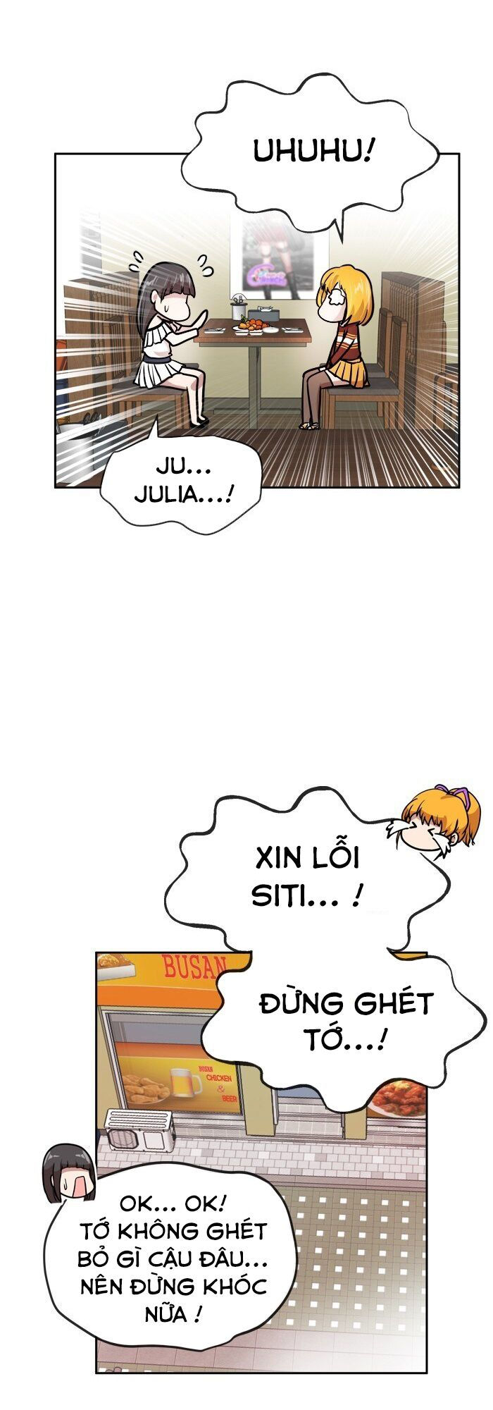 change (jinyuan) ss2 chapter 8 28