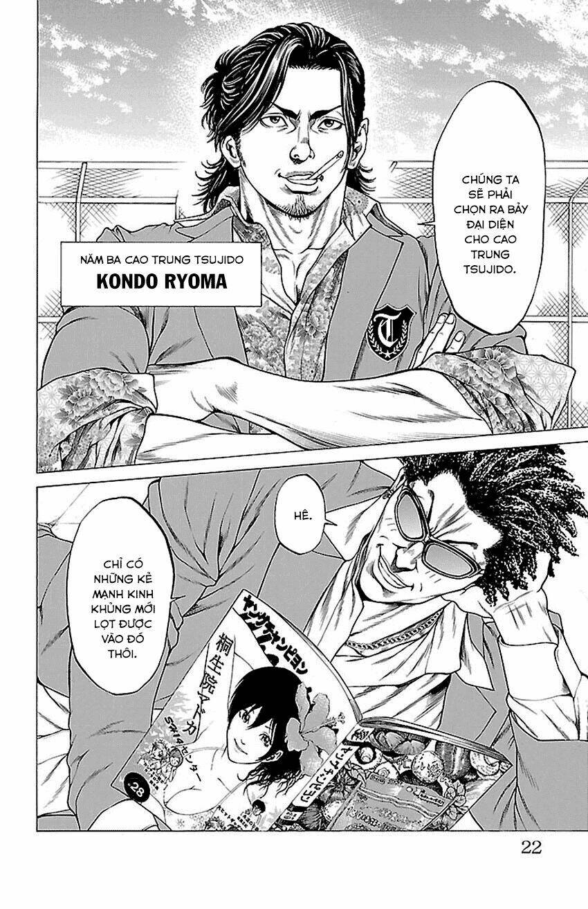 shonan seven chapter 8.1 17