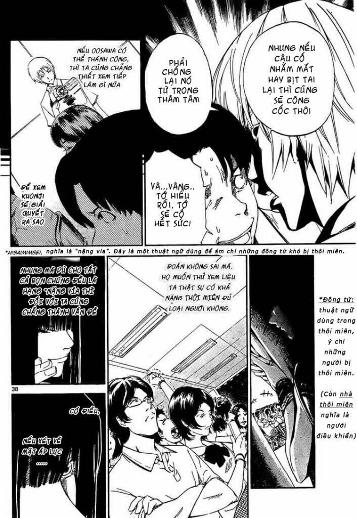 lost+brain chapter 1 39