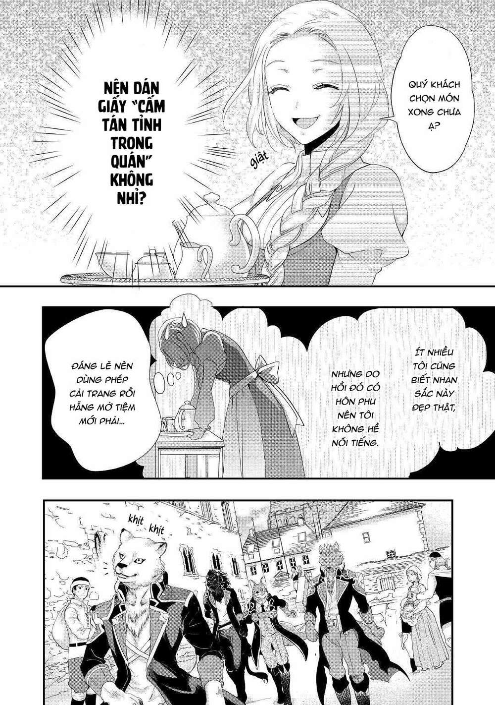 tiểu thư muốn được thư giãn chapter 2 23