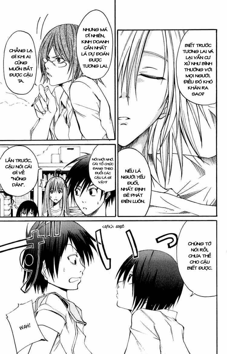 psycho buster chapter 5 15