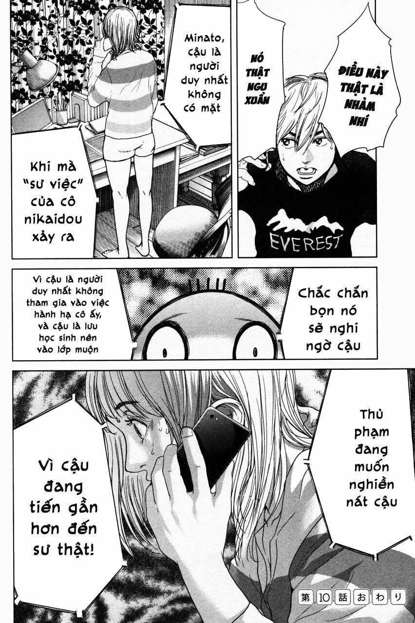 ikenie touhyou chapter 10 25