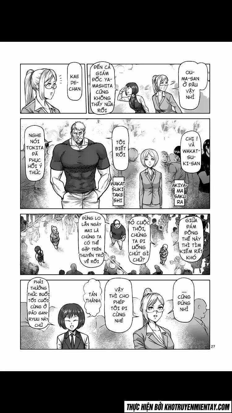 tokita ouma - đấu sĩ atula chapter 235 28