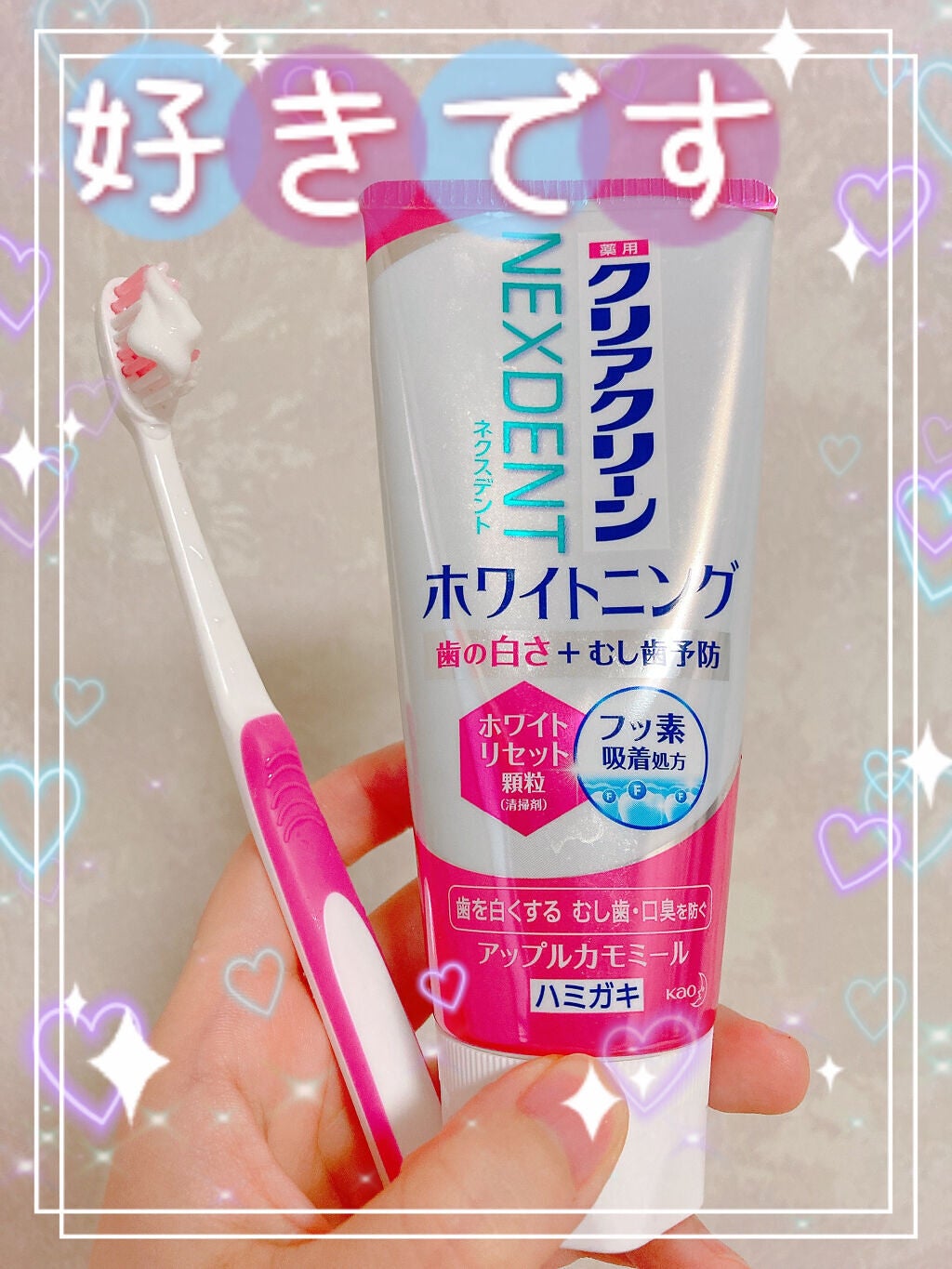 Kem đánh răng Kao Nexdent - Made in Japan