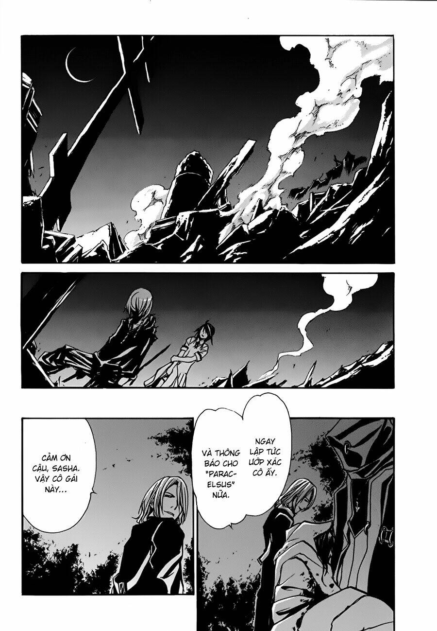 seikon no qwaser chapter 11 35