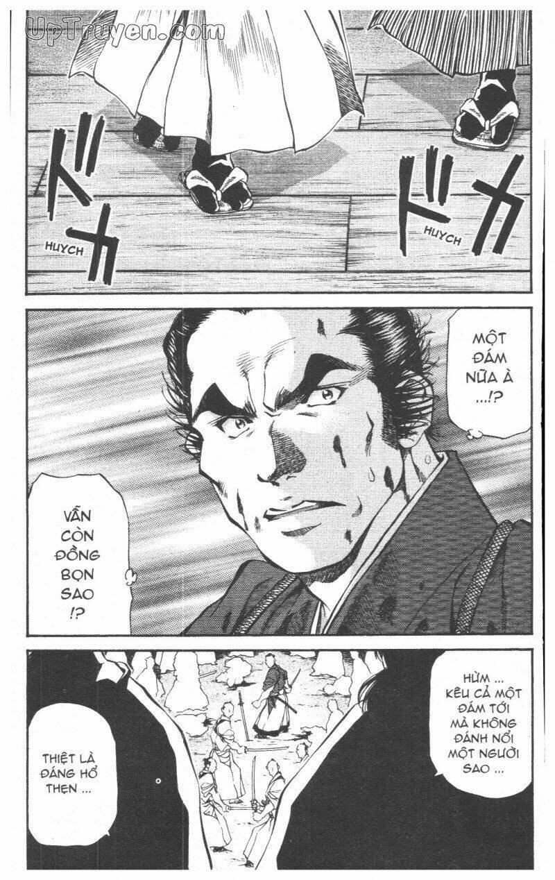 getsu seiki - sayonara shinsengumi chapter 5 167