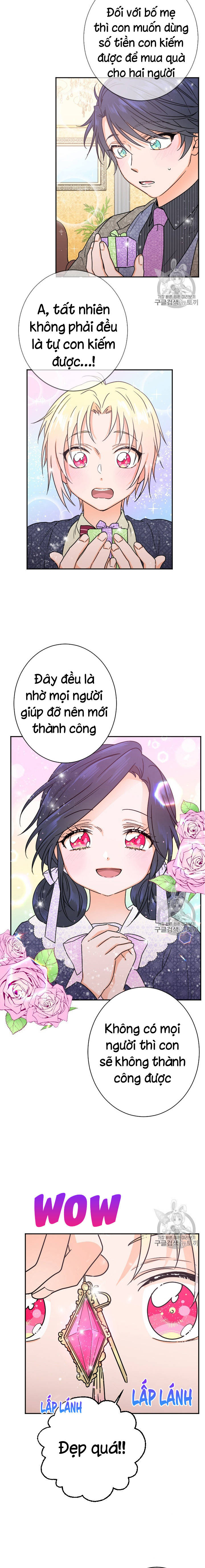 lady baby chapter 77 7