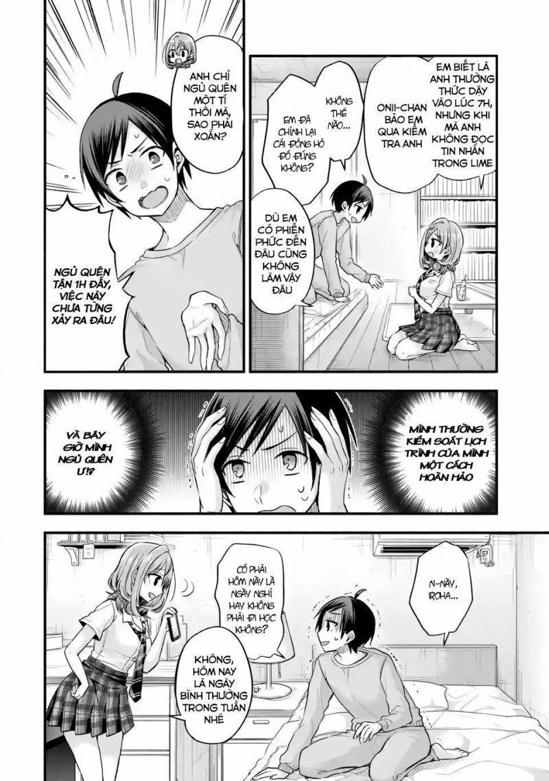 tomodachi no imouto ga ore ni dake uzai chapter 10 14