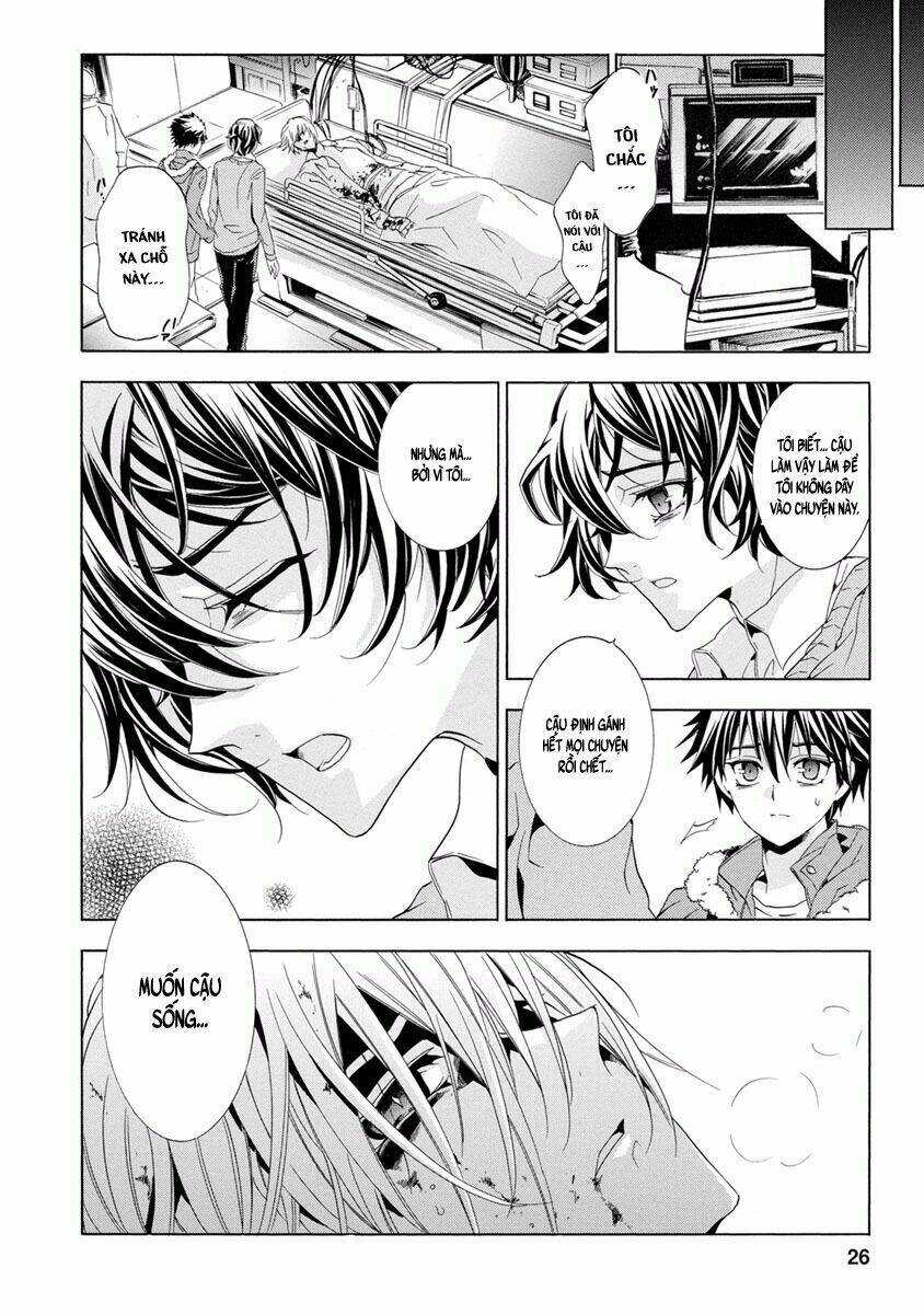 fukushuu kyoushitsu chapter 27 25