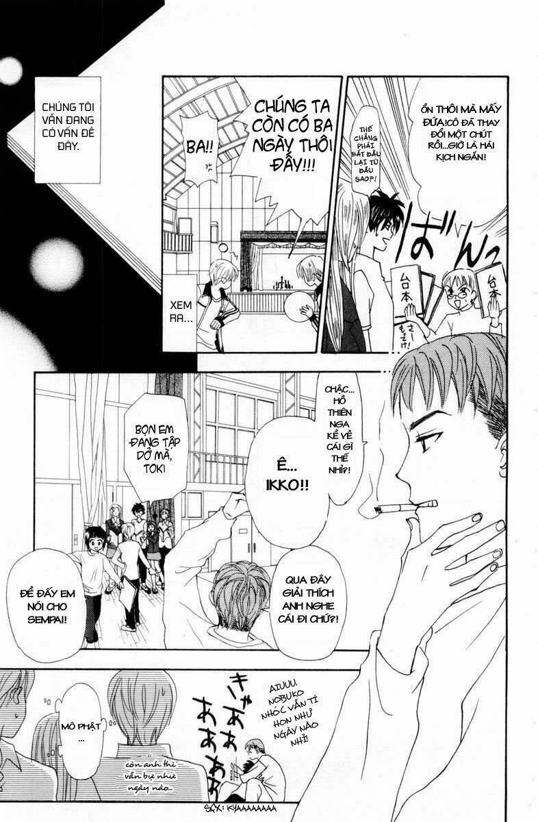 w-julie chapter 8 13