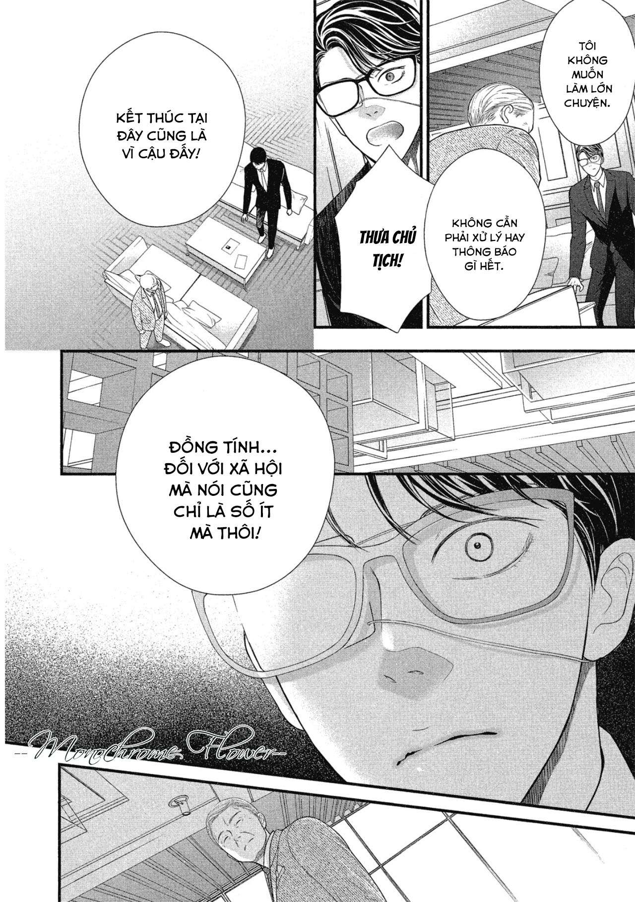 tháng tư ở thành phố tokyo chapter 10 8