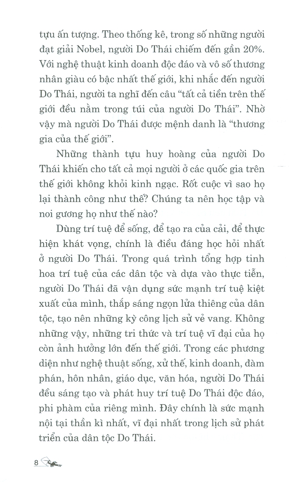 Trí Tuệ Siêu Việt Của Người Do Thái - Vì Sao Người Do Thái Lại Có Thể Thành Danh Và Thành Công Rực Rỡ Đến Vậy? (Tái bản 2023)