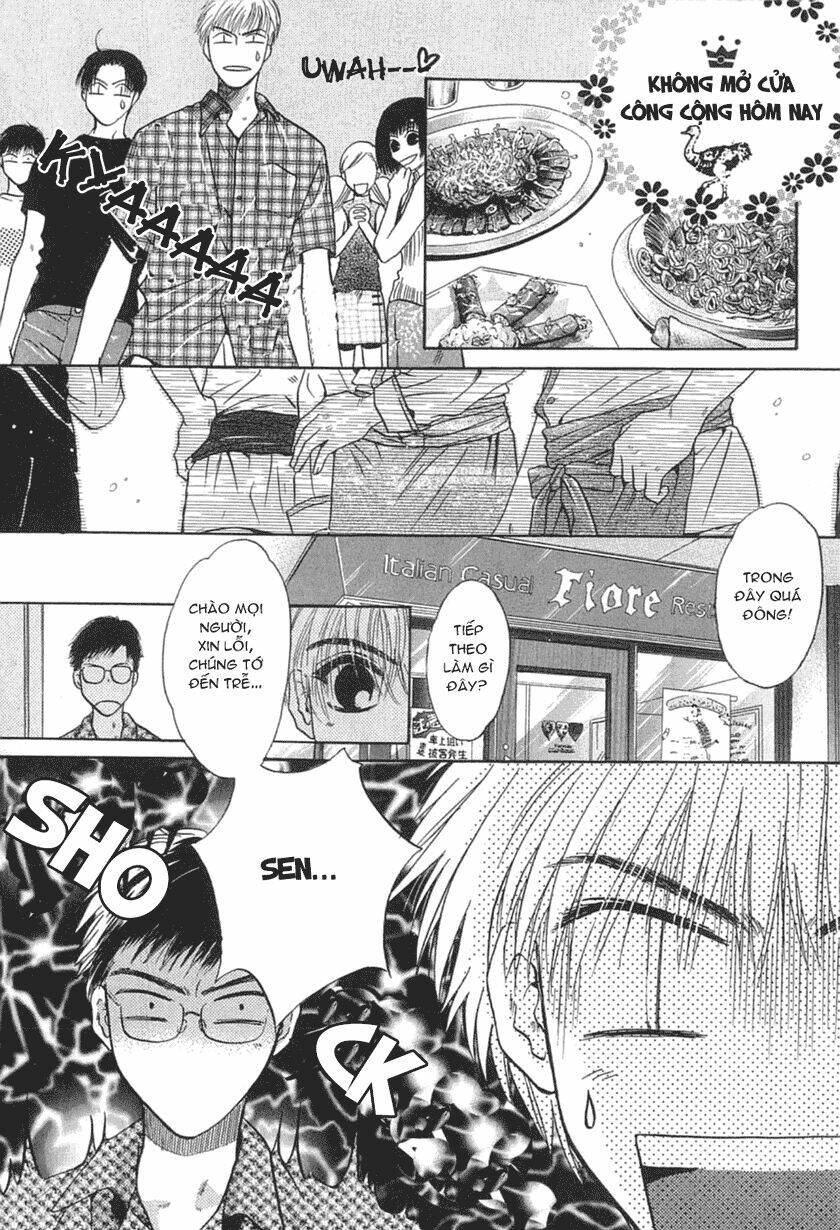 komatta toki ni wa hoshi ni kike! chapter 23 50