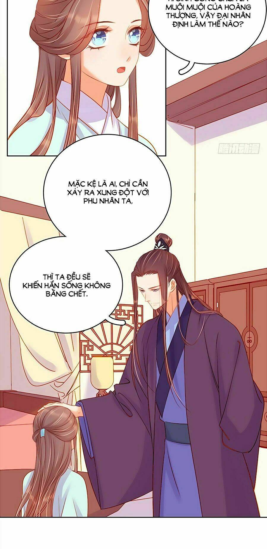 xuân khuê bí lục: xưởng công thái liêu nhân chapter 72 19