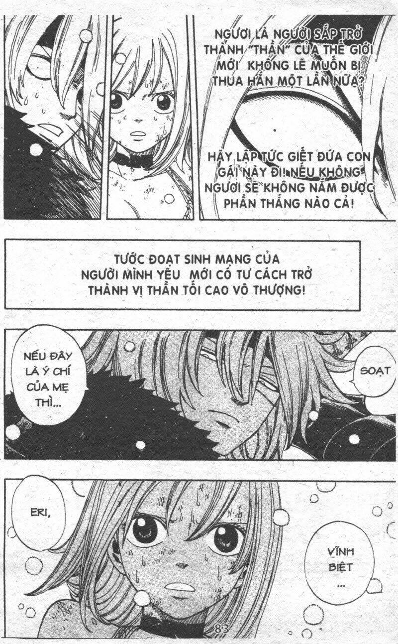 rave master (scan) chapter 38 83