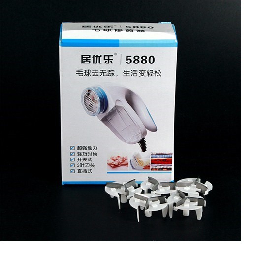 Lưỡi Máy Cắt Lông Xù