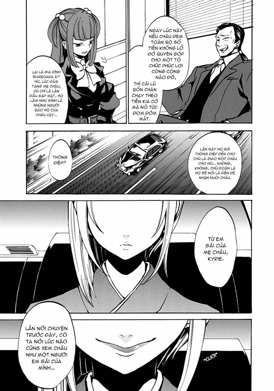 umineko no naku koro ni episode 4: alliance of the golden witch chapter 3 44