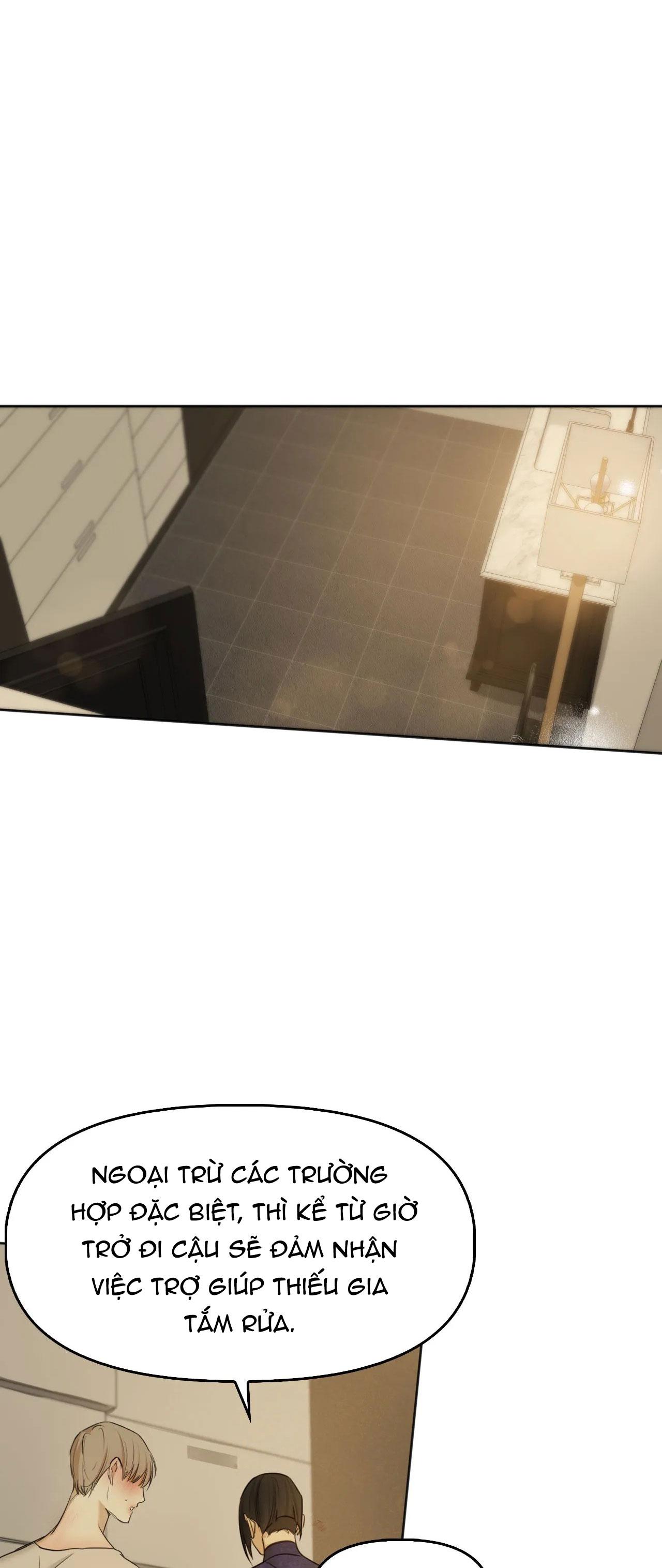 cry me a river chapter 4 14