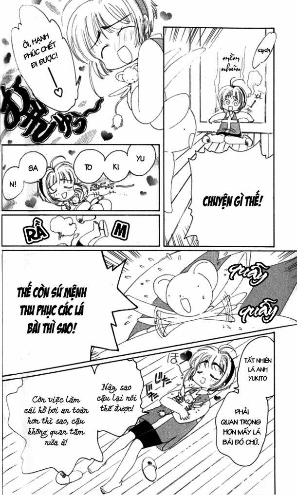 card captor sakura chapter 5 16