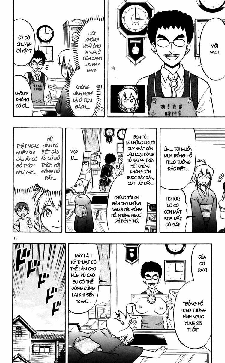 ai kora chapter 90 14