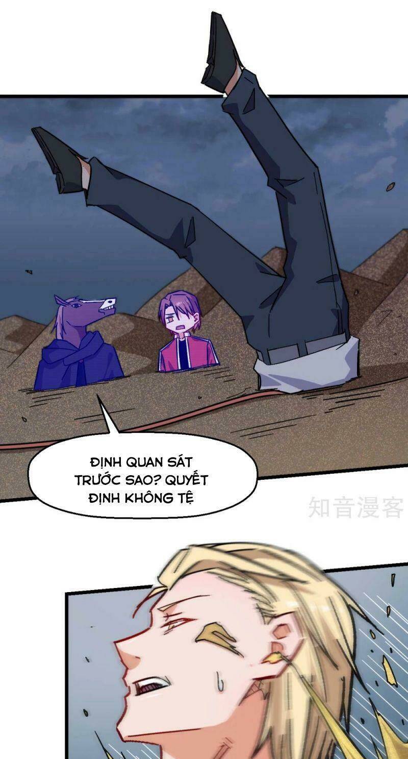 vườn trường cuồng sư hệ thống chapter 168 5