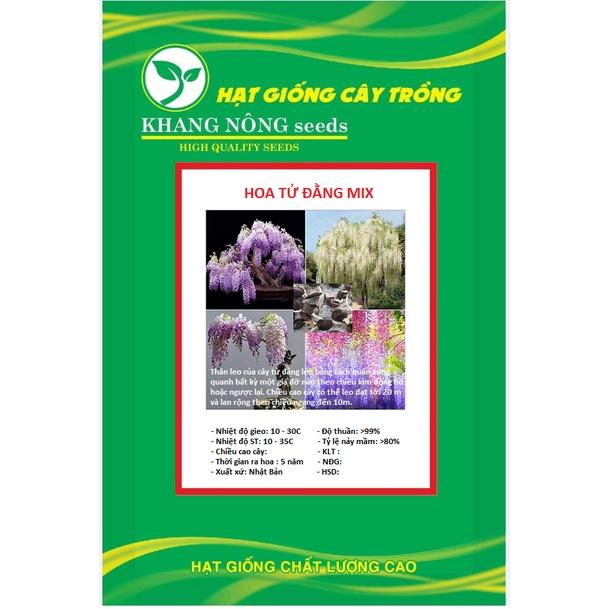 Hạt giống hoa tử đằng nhiều màu KNS3479 - Gói 5 hạt