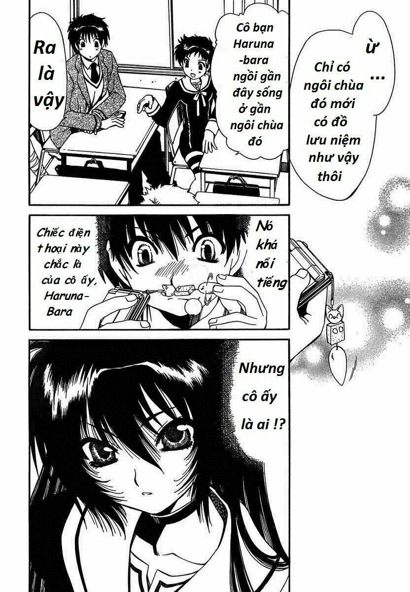 moriguchi orito no teiougaku chapter 1 14