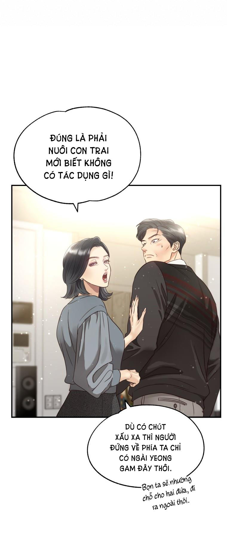 [16+] ánh sao ban mai chapter 73.2 23